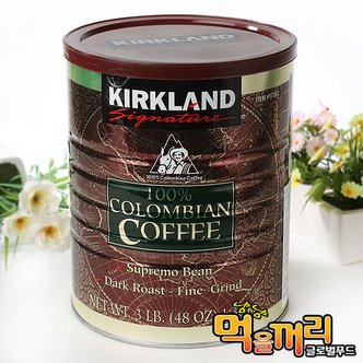 글로벌푸드 커클랜드 시그니춰 콜롬비안 커피 1.36kg
