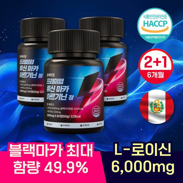 확대된 대표 상품이미지1