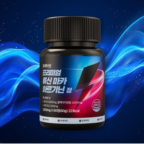 상품이미지4