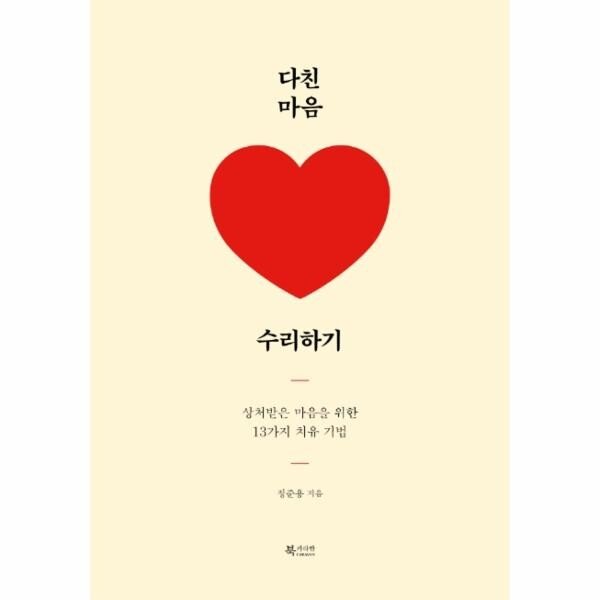 확대된 대표 상품이미지1