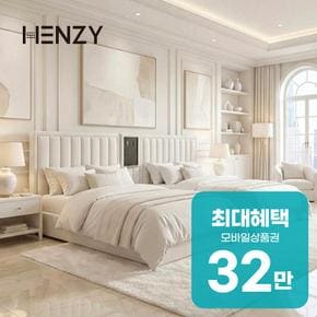 모엔드 자동 무빙침대 (아이보리) 모엔드 자동 호텔침대 set 렌탈 60개월 월118000원