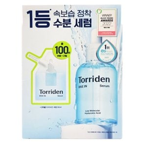 다이브인 저분자 히알루론산 세럼 세트 본품50ml+리필50ml 기획세트