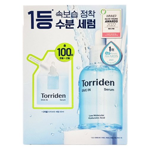 상품이미지2