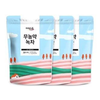 차예마을 국내산 무농약 녹차 30티백 x 3팩..