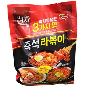 떡볶이의 신 어쏘티드 라볶이 1432g(3가지맛)