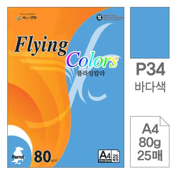 확대된 대표 이미지1