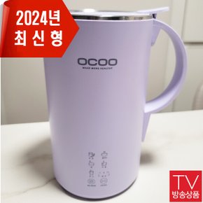 24년신제품 오쿠올스텐 두유제조기 OCC-BM680_라벤더