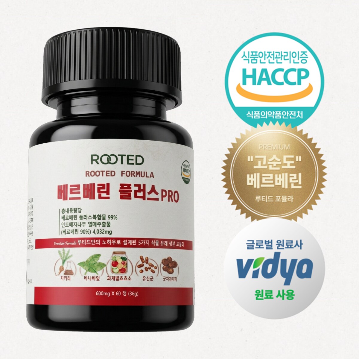 확대된 대표 상품이미지1