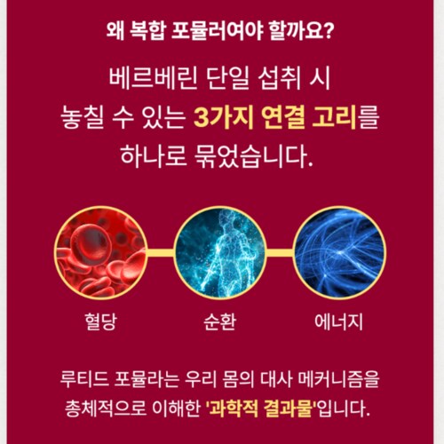 상품이미지3