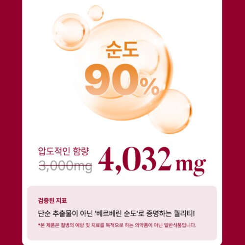 상품이미지4
