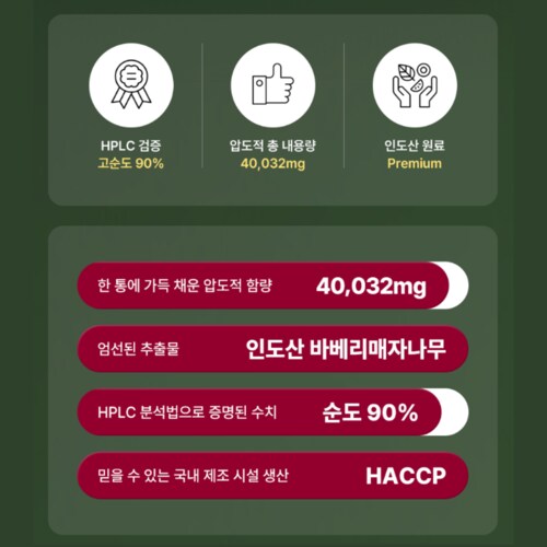 상품이미지5