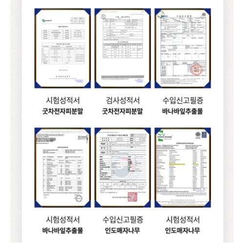 상품이미지7