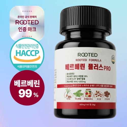 상품이미지8