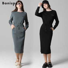 [보니스팍스(Bonispax)] 라인배색 니트 스커트 (택가격 79000원)