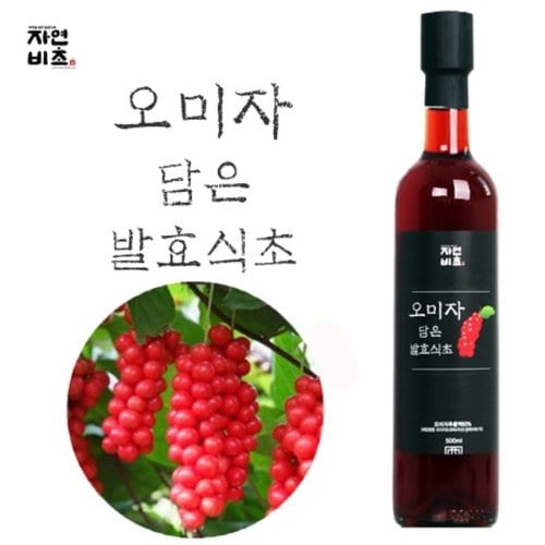 상품 이미지1