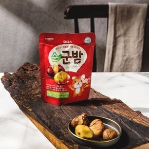 후디스 순 군밤 50G