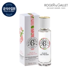 로저앤갈렛 플레르 드 휘기에 오 파르퓨메 30ml