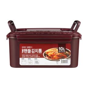 아트박스/베리구즈 BPA FREE 밀폐용기 투핸들 김치통 10L