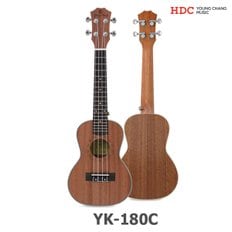 영창 우쿨렐레 YK-180C YK180C 콘서트형 우크렐레 우쿠렐레