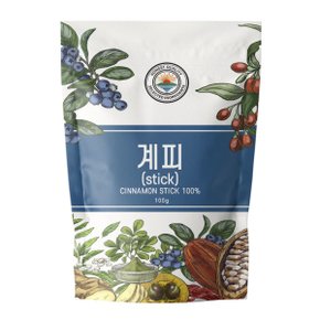 시나몬스틱 계피 시가계피 100g 베트남산