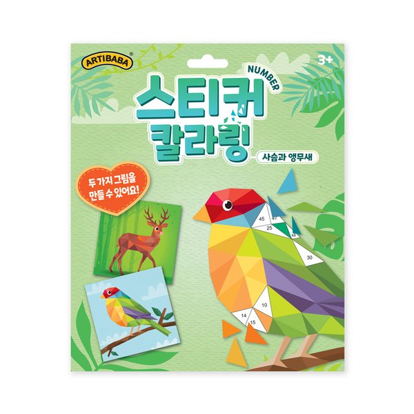 확대된 대표 대표이미지