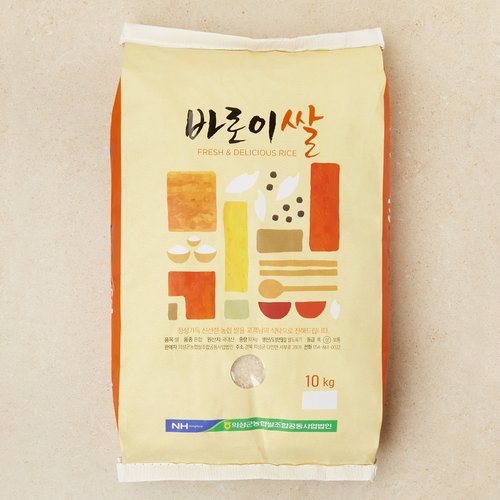 상품 이미지4