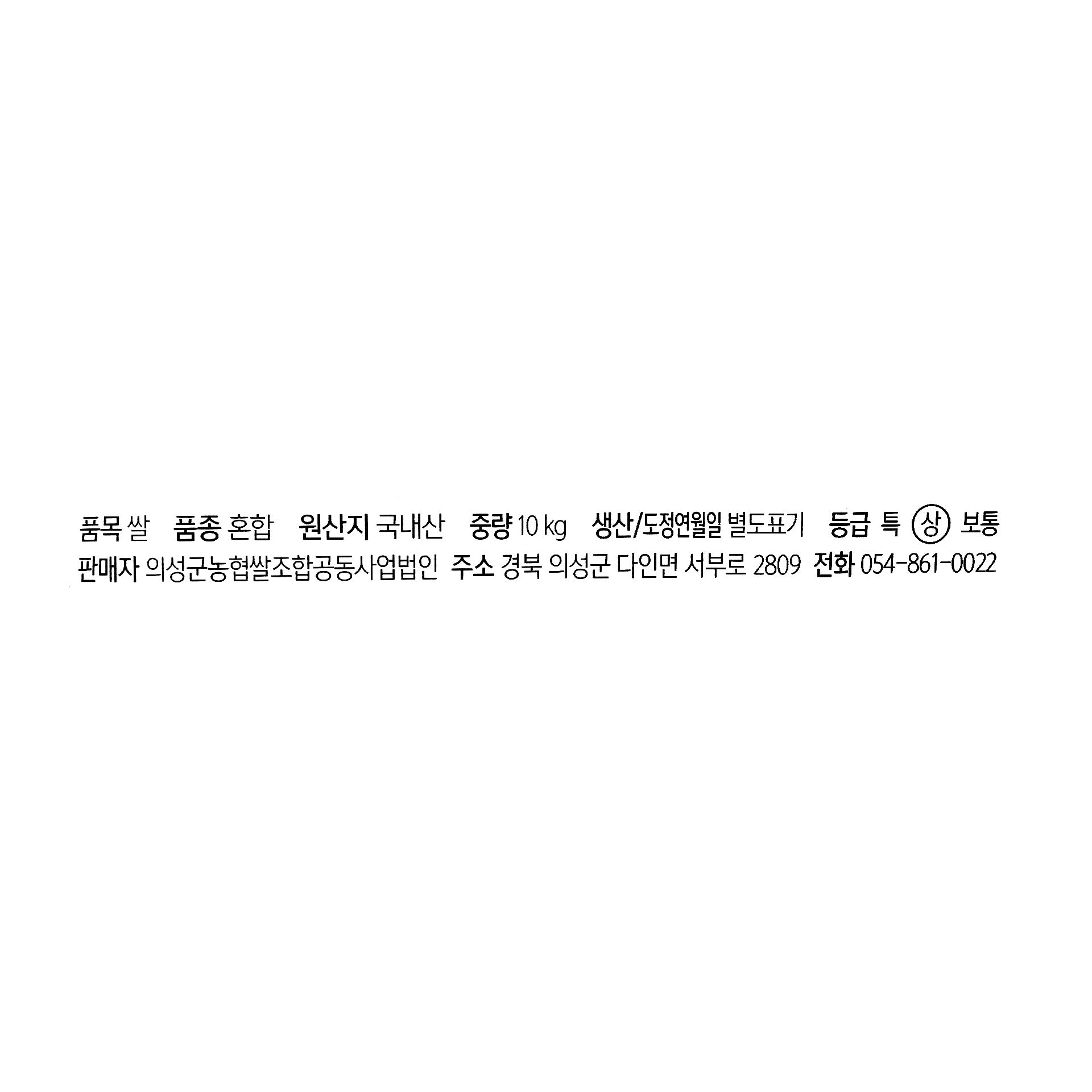 품질표시이미지1