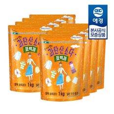 애경 엄마의선택 과탄산소다 1kg x8개