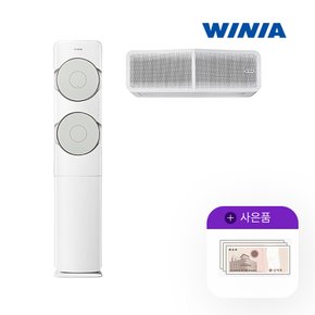 [렌탈] 위니아 둘레바람 2in1 17+7평 에어컨 WPVW17GDSGQM 월74500원 5년약정