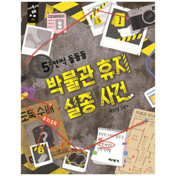 확대된 대표 상품이미지1