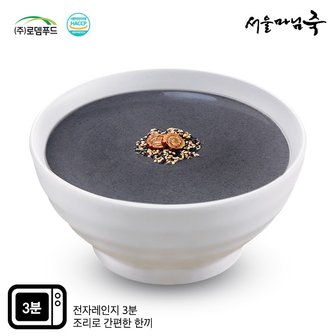 서울마님죽 [DO143][서울마님죽]엄마의맛! 든든한 아침식사 흑임자죽500g*3봉