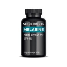 xDr] MELABINE 식물성 멜라토닌 함유 멜라바인 4+1박스