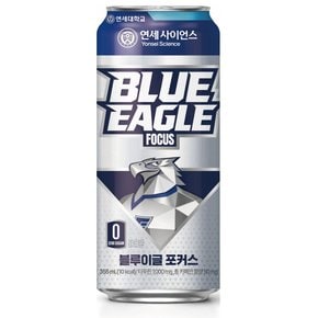 연세유업 블루이글 포커스 355ml