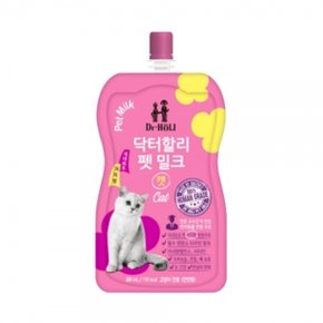 닥터할리 펫 밀크 캣 200ml