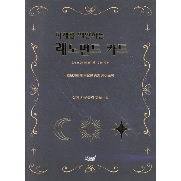 확대된 대표 상품이미지1