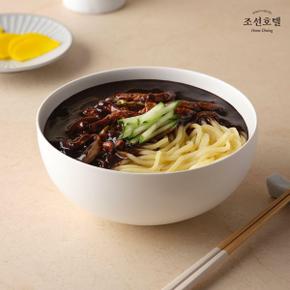 조선호텔 유슬짜장2팩(중식) + 짬뽕1팩(중식) + 우엉잡채1팩(한식) / 총 4팩(8인분)