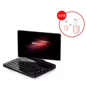 GPD Pocket4 휴대용 노트북 AMD R7 8840U/AI 9 365/AI9 HX370  8.8인치 144HZ 초경량