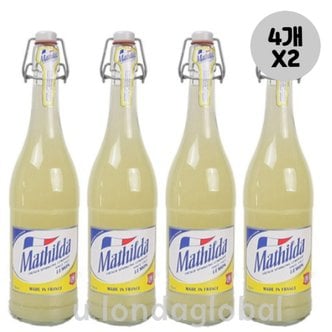  마틸다 스파클링 레몬 에이드 수입 음료 750ml 4개 X2