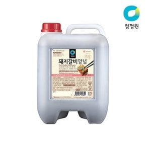 청정원 돼지갈비양념 10kg