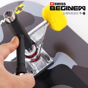 스위스비기뉴 티툴 스케이트보드 롱보드 T툴세트