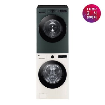 LG [LG전자공식판매처] 트롬 세트 FG19EN+RG19GN (드럼세탁기+건조기+스태킹키트)