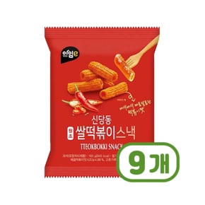 아임이 신당동 쌀떡볶이스낵 봉지과자 165g x 9개