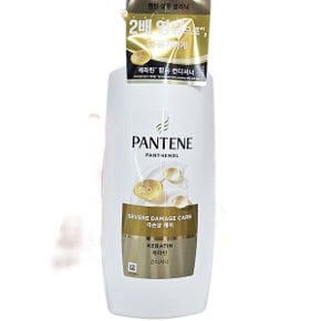 극손상케어 컨디셔너 750ml x 1개