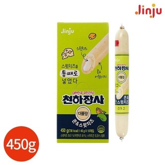 진주햄 진주 천하장사 더블링 콘스윗치즈 450g (45g x 10개입)