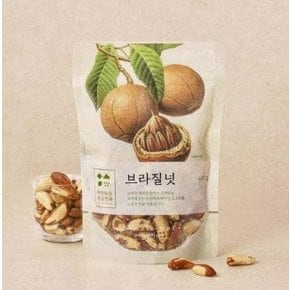 양건 주간행사