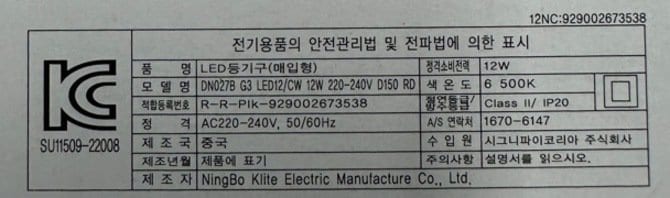 상품 이미지1