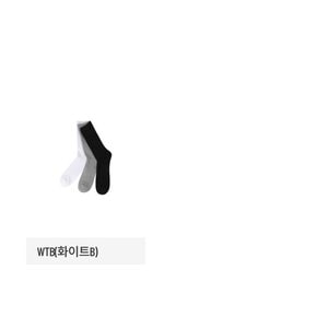 공용) 스포츠 삭스 (3PACK) MBG5AY3064