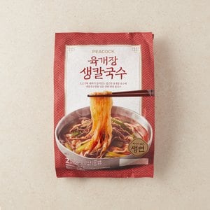 피코크 육개장생칼국수1.06kg