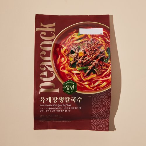 상품 이미지5