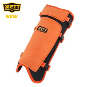 제트 야구 풋가드 BAGK-75S [오렌지/블랙] ZT25BBGE013 V2505